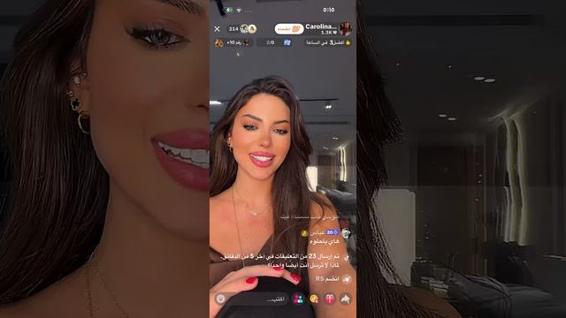 ScreenRecording_٠٨-١٩-٢٠٢٦ ٠٥-١٢-٠٨_1