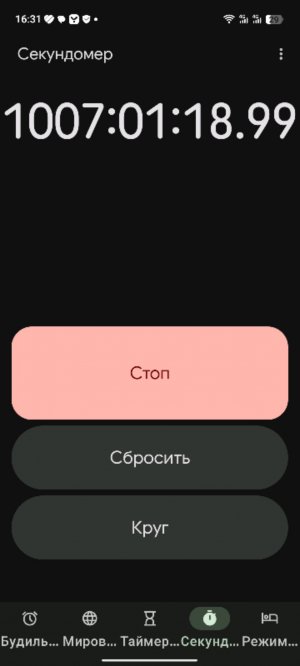..