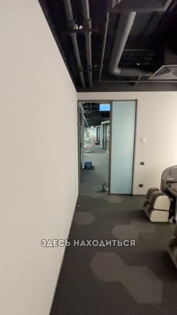 Тихие стены