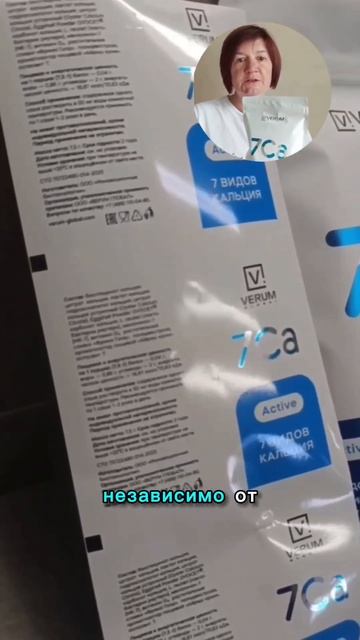 «Строительный кирпичик жизни» или самый распространённый минерал.