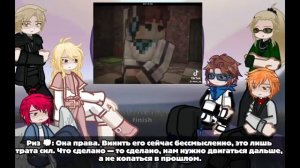 2х❗Реакция чужаков на Лололошку | Мастерская [47] | [ Элия, Гедан, Риз, Ксавьер, Дамиан, Лололошка ]