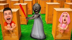 ПРЯТКИ В ШКАФАХ ОТ GRANNY В 3:00 НОЧИ
