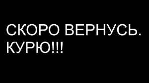 Сегодня я Горец в Far Cry 4