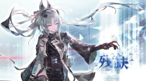 Клип оперативника Премудрость из Arknights: Endfield — [Guided by Echoes]