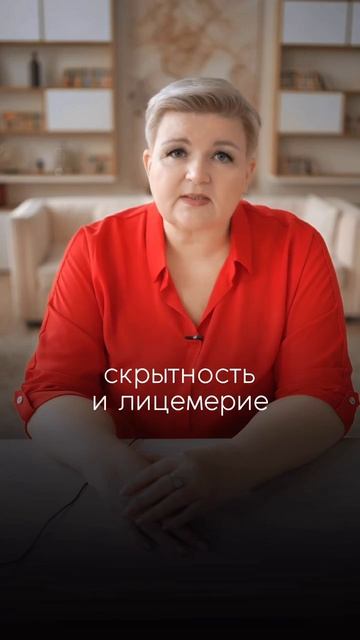 Что скрывают рожденные 7, 16 или 25 числа?