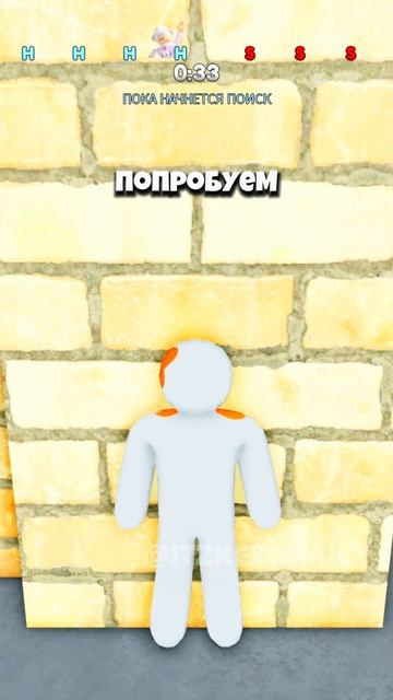 ПРЯТКИ в Роблоксе 1 ЧАСТЬ 😂