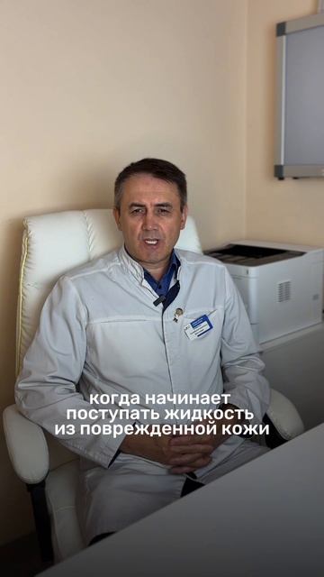 ОТЕКИ НОГ❗️КОГДА БИТЬ ТРЕВОГУ?