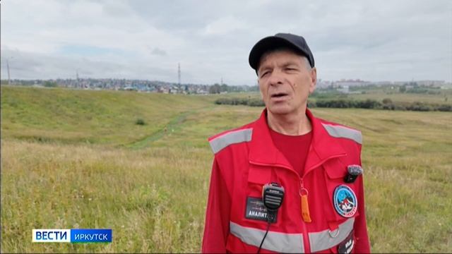 Учуять человека и подать голос. Тренировочный поиск провели кинологи отряда «Сарма» в Иркутске
