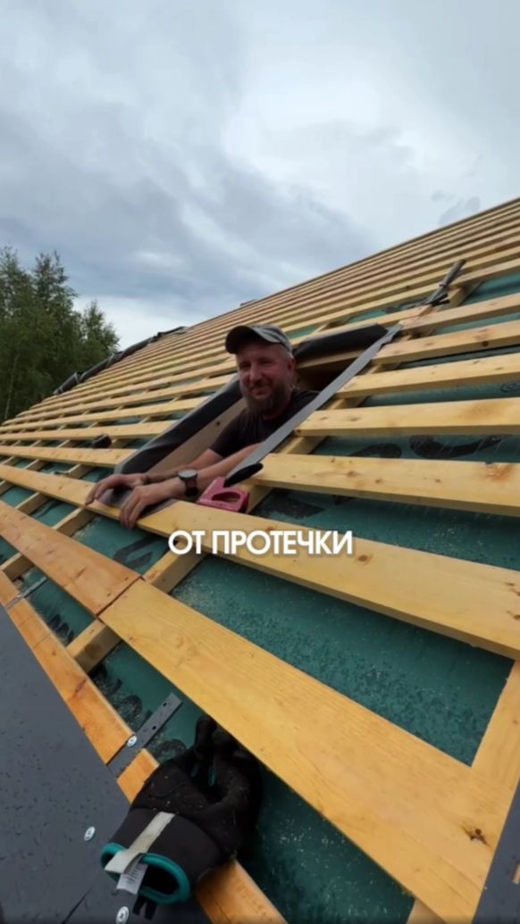 Как преобразить мансардный этаж?