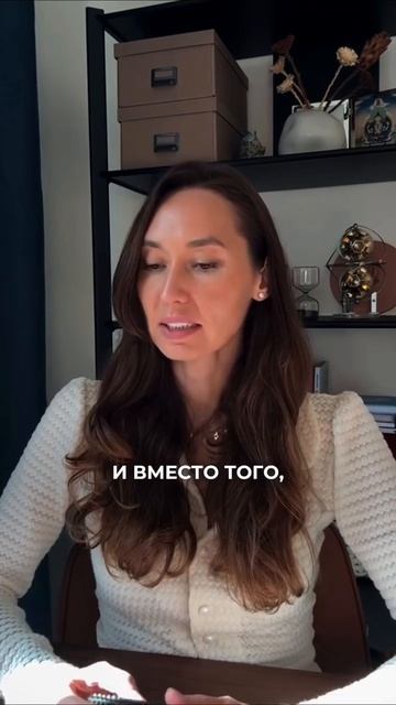 В состоянии замирания