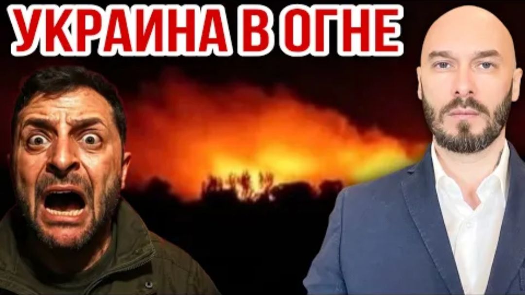 17.08.26. Обзор новостей: Украина | Николай Лилин
