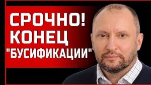 СРОЧНО | НЕВЯДОМСКИЙ: новый рекрутинг и игры с НАБУ. Внутривидовая борьба в Киеве!