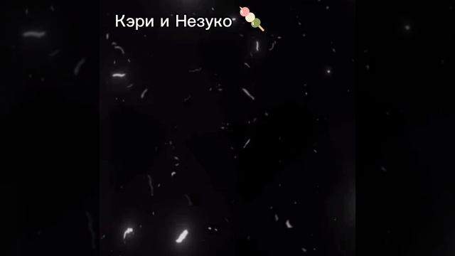 видео для моего любимого фп Келли