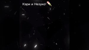 видео для моего любимого фп Келли