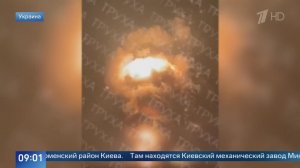 Армия России атаковала места запуска украинских крылатых ракет «Фламинго».