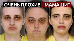«Цинциннатский дом Ужасов -2026». Зловещая история из США