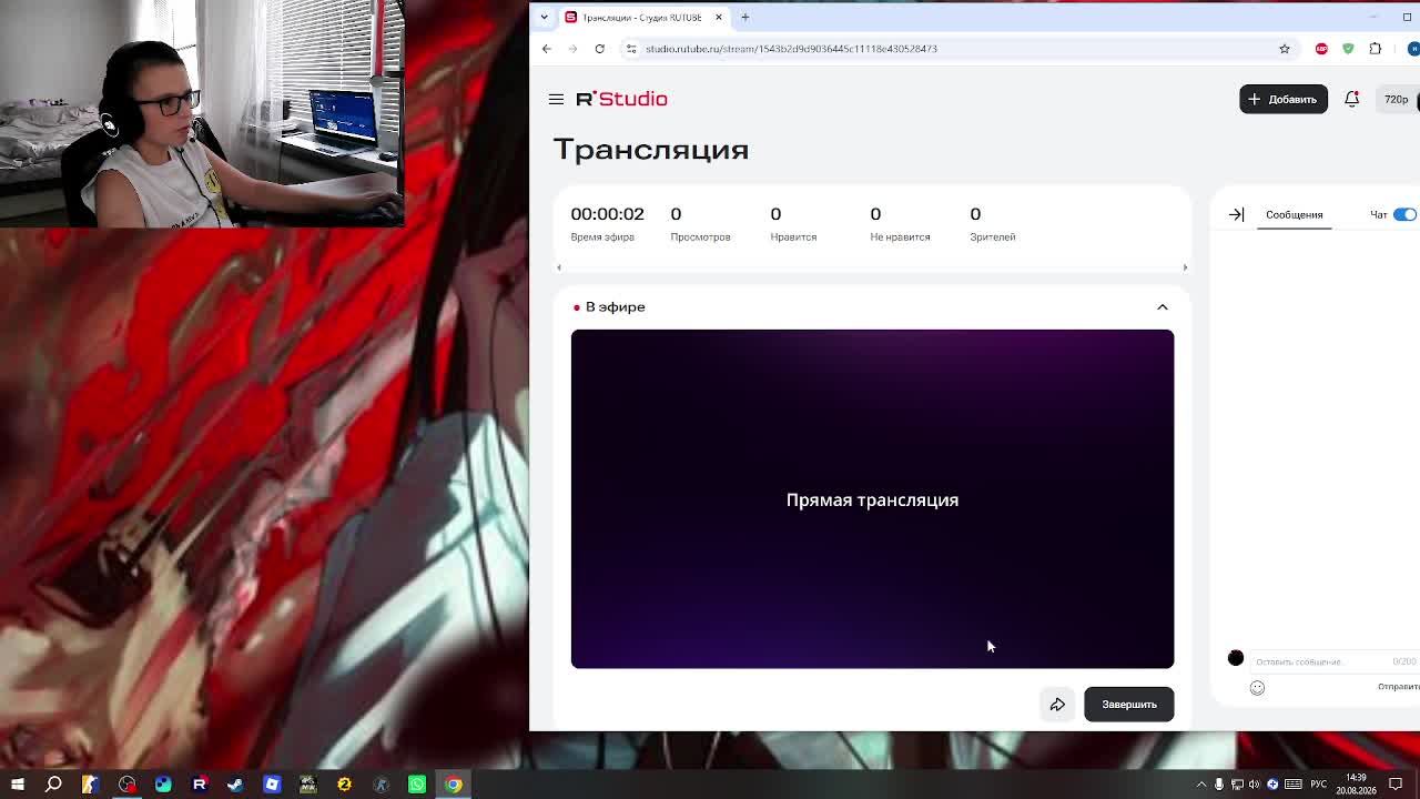играем в рб на стримчеке