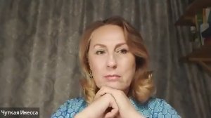 Как сохранить баланс в переменах.19.08.26