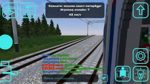 1000011085.mp играем мультиплеер