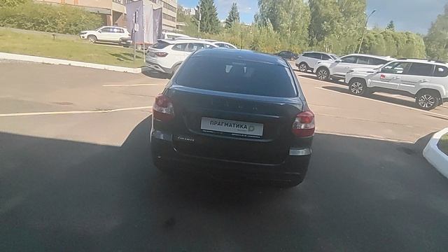 VID_20260819_151354