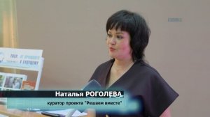 Кроссворды в библиотеке