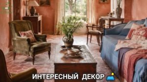 Интерьер и декор в шалфейно-зеленых тонах фото идеи для вдохновения (8)
