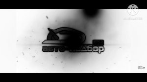 Ильдар intro effects