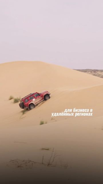 ARCTIC TRUCKS ОБЪЯВЛЯЕТ РАСПРОДАЖУ ТЮНИНГОВАННЫХ TANK 300 AT35 🔥