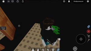 лол