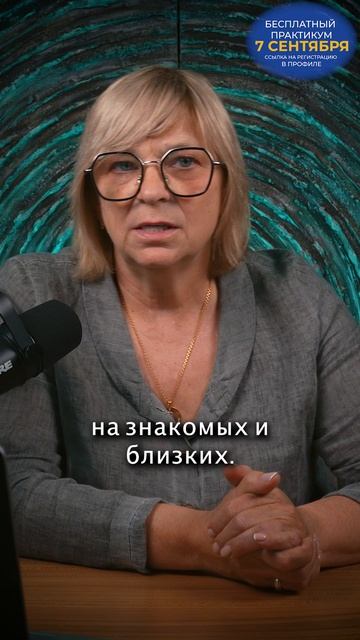Главная сила школы Переход в ТАК мотивация чувства осознанность переходвтак