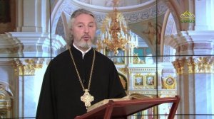 Церковный календарь 23 августа. Римские святые мученики