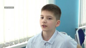 От роботов до виртуальных миров: чему учат детей в дятьковском IT-кубе