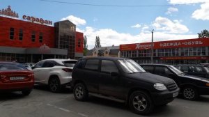 Город-герой Тула. Поезд Санкт-Петербург - Адлер. Большая остановка. Где купить еду.