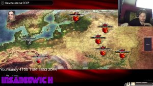стрим Sudden Strike 4 первый взгляд 1 миссия кампания за СССР