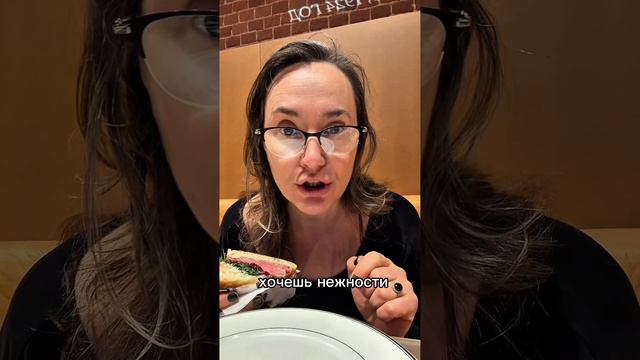Рецепт я не знаю, но ты накорми.