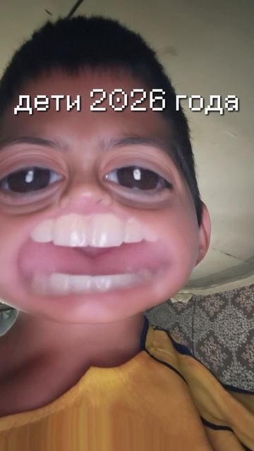 Дети ссср Vs дети 2026 года