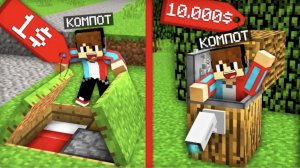 СЕКРЕТНЫЙ ДОМ ЗА 1$ ПРОТИВ СЕКРЕТНЫЙ ДОМ ЗА 10000$ В МАЙНКРАФТ _ Компот Minecraft