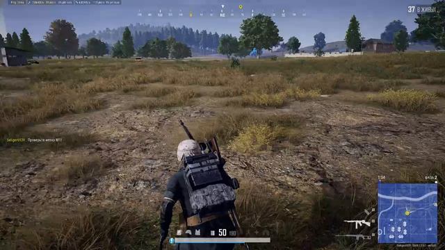 PLAYERUNKNOWN'S BATTLEGROUNDS 2026.08.18 - 21.13.20.07.Одно убийство.DVR