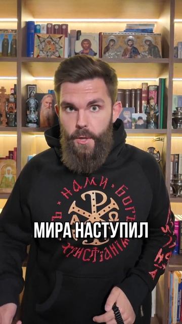 ☦ Почему Петра Первого называли Антихристом? Его духовник отказался войти во дворец из-за бесов.🙏