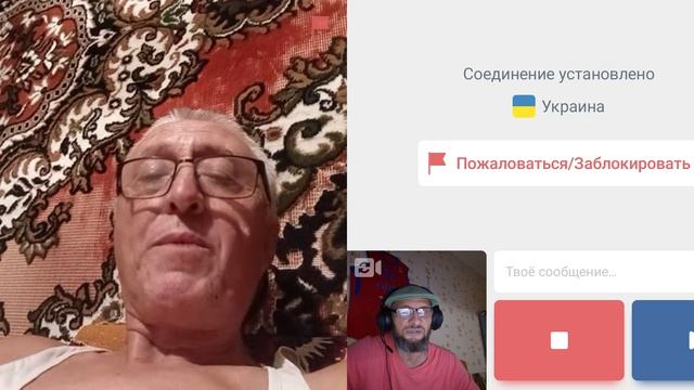 Задать вопрос, а ответ не нужен.