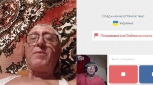 Задать вопрос, а ответ не нужен.