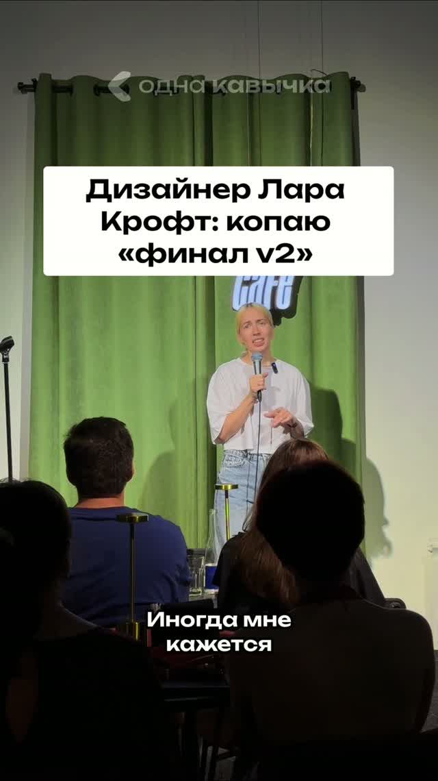 Фриланс_ сама себе босс, сама себе враг_