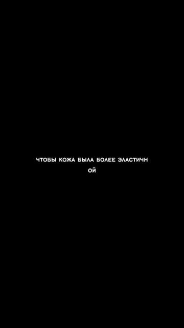 Польза касторового масла✅