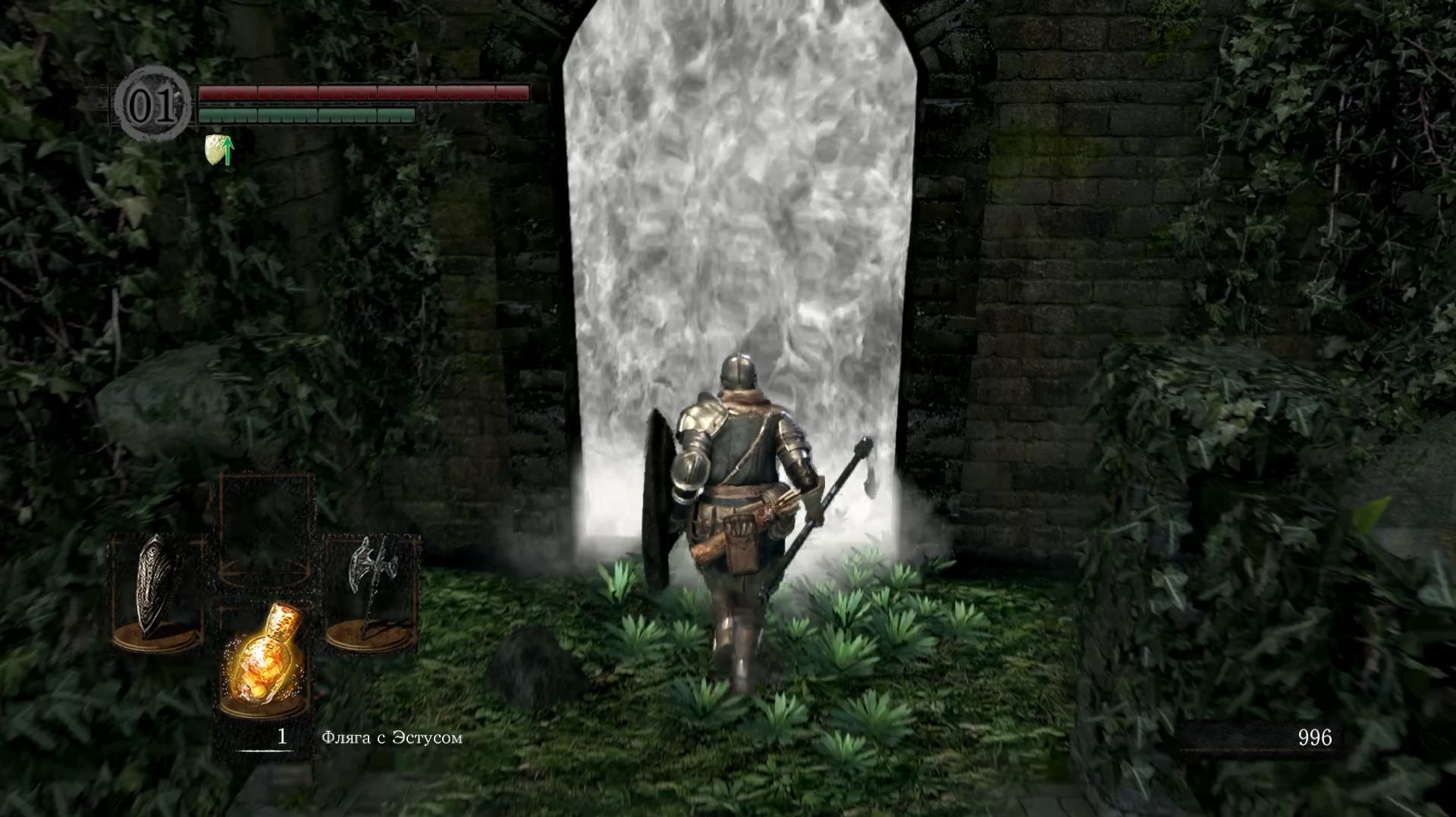 Dark Souls Remastered №8 Демон Капра