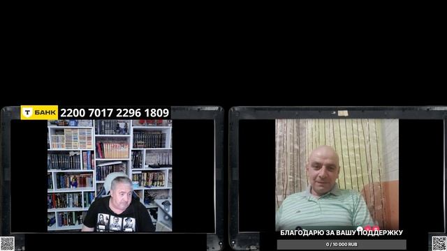 А у этого все перемоги