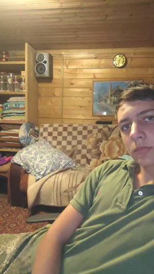 общаемся