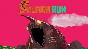 стрим по splatoon salmon run