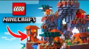 Я построил ИДЕАЛЬНУЮ деревню LEGO в Minecraft
