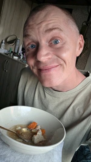 ОБЕД