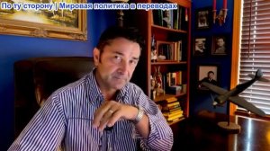 Эмиль Косман – РФ бьет МИМО целей? Массированный удар по Киеву. Вся правда о запасах ракет России